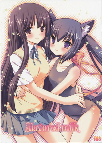 (C76) [あんあんわんこ (犬洞あん)] Flavored milk (けいおん!)