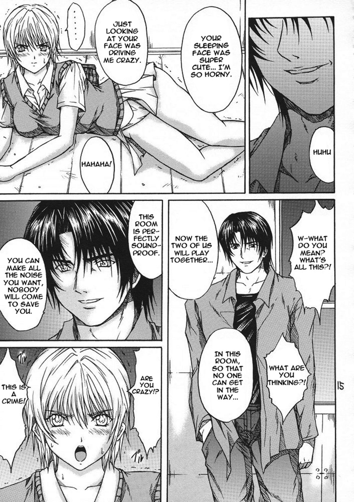 [KUSARI (アオイみっく)] 陵辱連鎖 03 (いちご100%) [英訳]