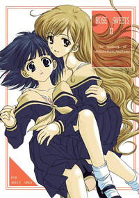 (C65) [灰猫倶楽部 (童子, 海野灰猫)] ROSE SWEETS II (マリア様がみてる)