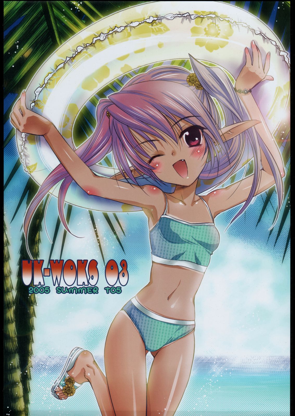 (C68) [UK-WORKS (宇岐多冬梧)] UK-WORKS 03 (ぱすてるチャイムコンティニュー)