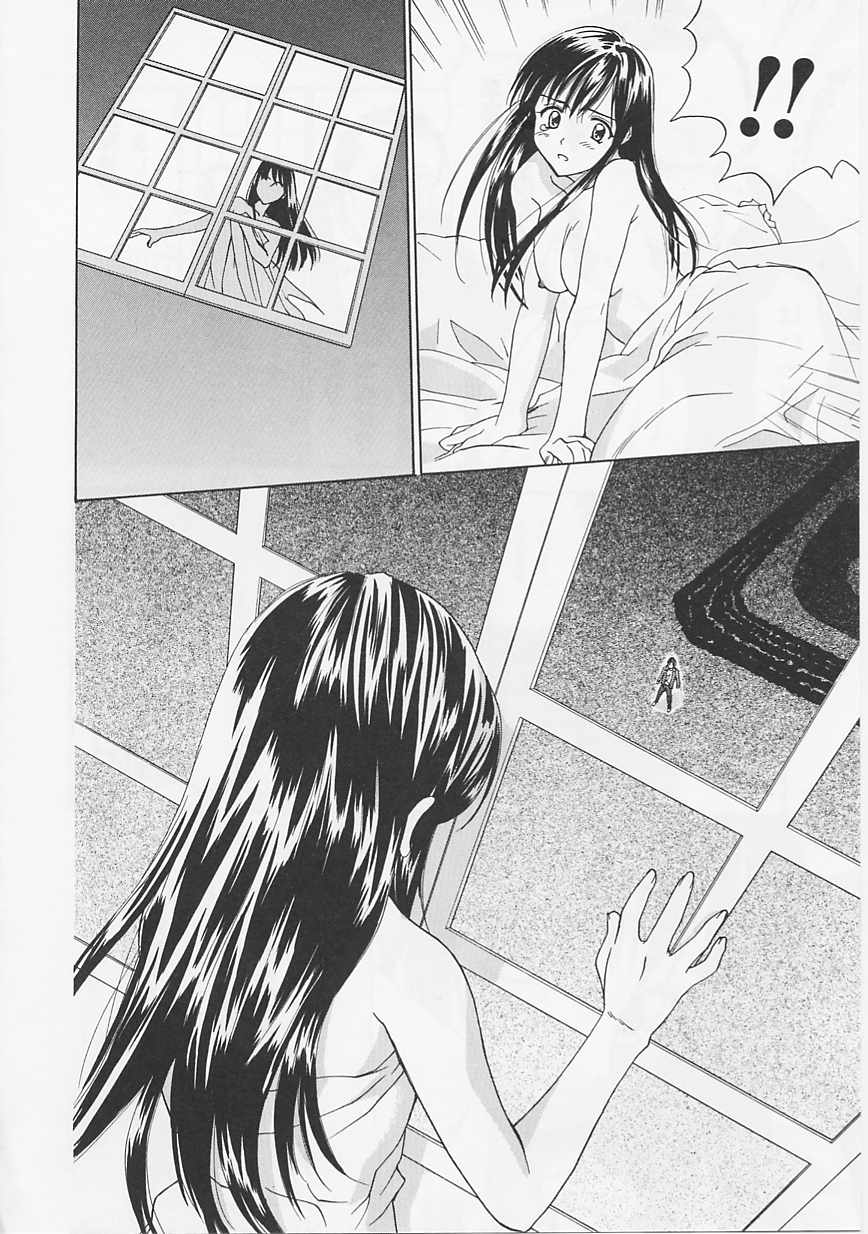 [二階堂みつき] 花のように鳥のように