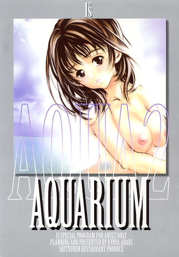 [失恋レストラン FOR MEN (荒木京也)] AQUARIUM (アイズ)