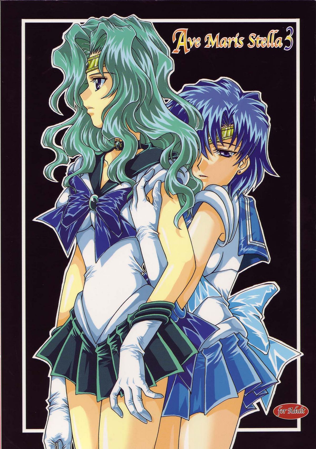 (Cレヴォ35) [小鳥事務所 (桜文鳥)] Ave Maris Stella 3 (セーラームーン)