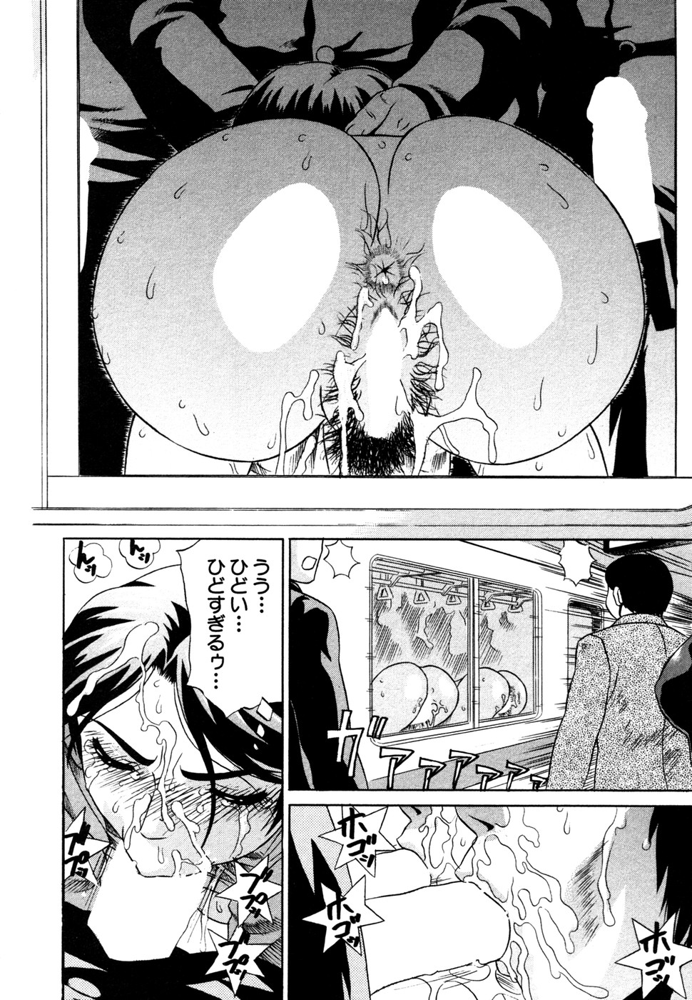 [KIKI] サマーバケーション