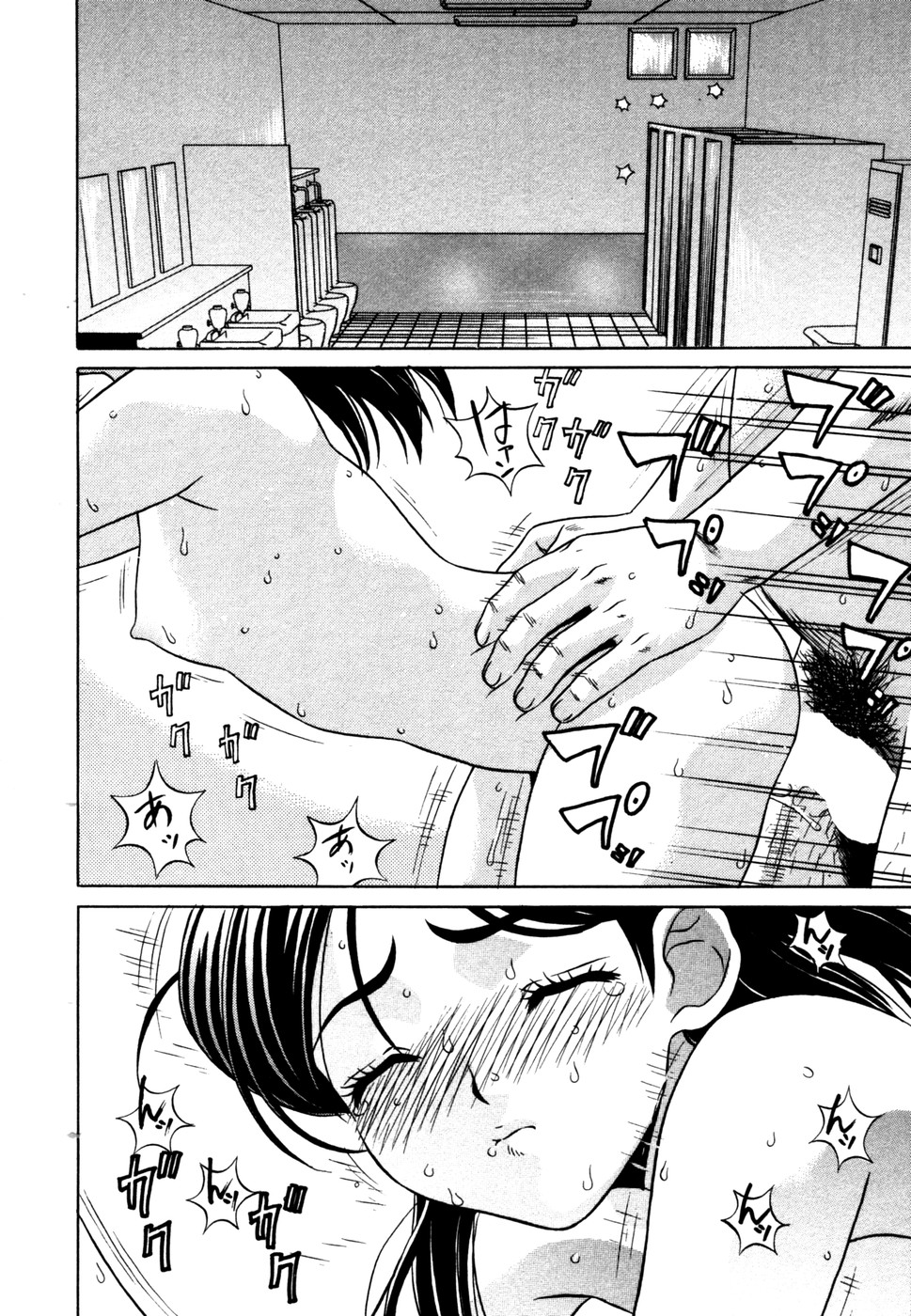 [KIKI] サマーバケーション