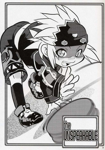 【斬魔大聖デモンベイン】横山根木-THEUNSPEAKABLE