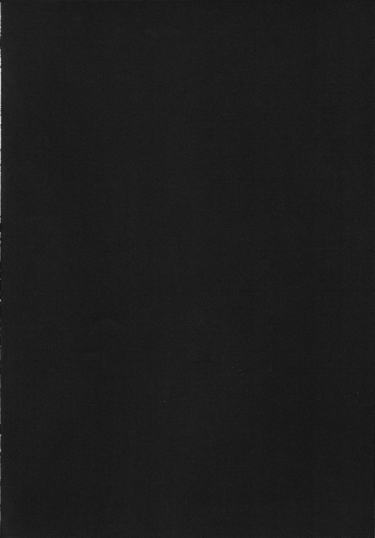 [くりおね社 (YU-RI)] 蛇姫様ご乱心ですッ!2 (ワンピース)