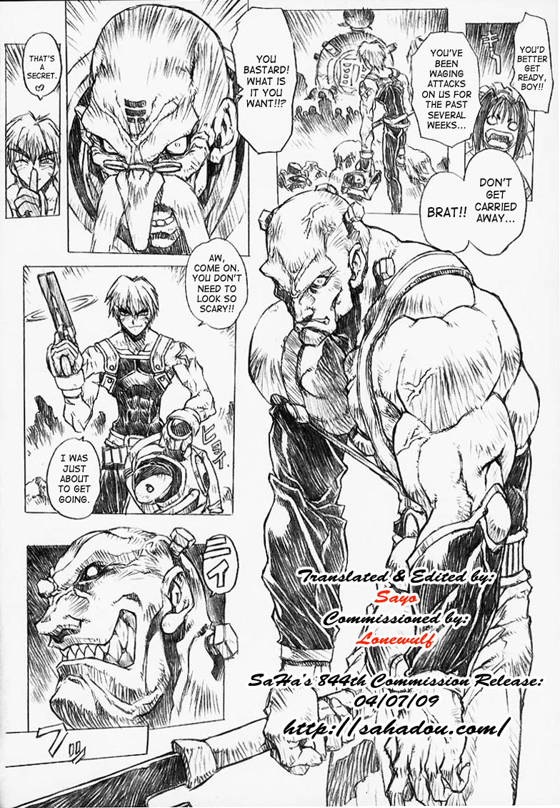 (C56) [なかよひモグダン (モグダン)] 超それゆけ！メルフィナさん 完成版 (星方武侠アウトロースター) [英訳]