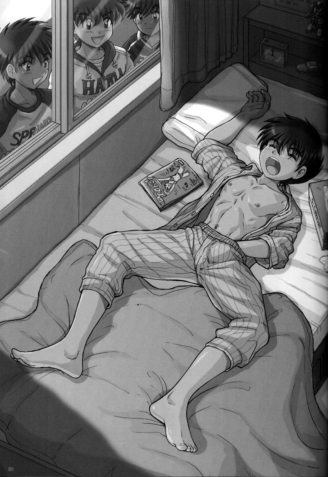 (CUTE☆6) [CUTE☆事務局 (よろず)] CUTE☆ANTHOLOGY春