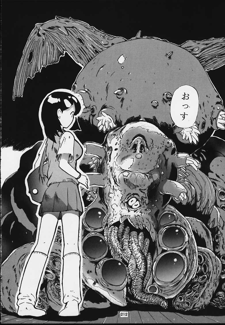 (C54) [釣りキチ同盟 (よろず)] Nan・Demo-R 血風録 (よろず)