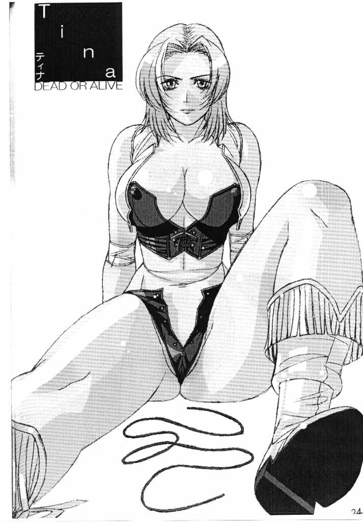 [F4 COMPANY (ふくペン, M・BOY, まさひこ)] [B] (デッド・オア・アライヴ)