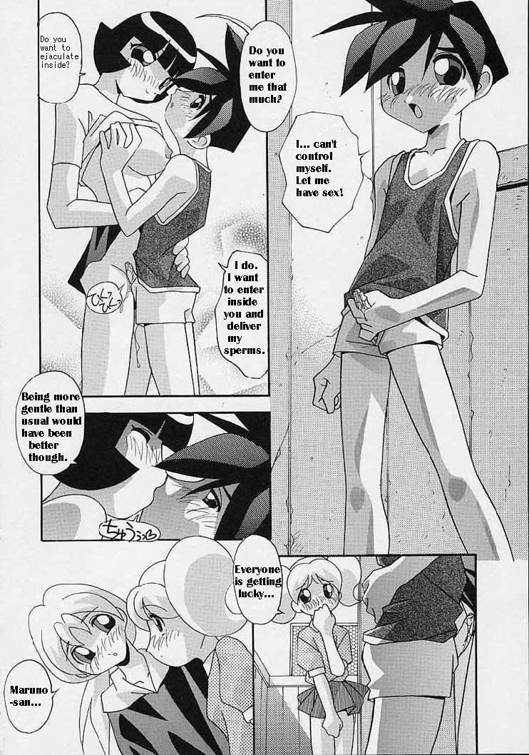 [ひんでんブルグ] オンナノコはすすんでる (パワーパフガールズ) [英訳]