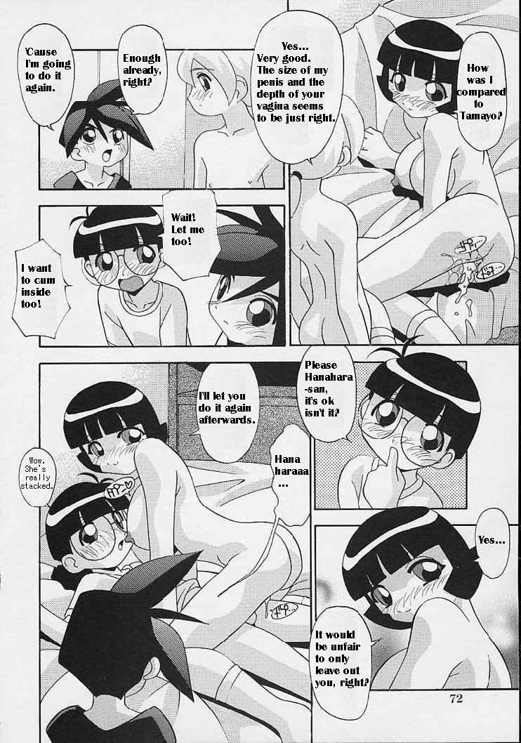 [ひんでんブルグ] オンナノコはすすんでる (パワーパフガールズ) [英訳]