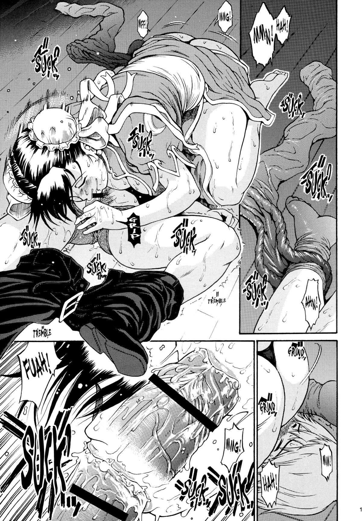 (C70) [甘酒鳩商店 (養酒オヘペ)] 甘夏桃 (ストリートファイター) [英訳]