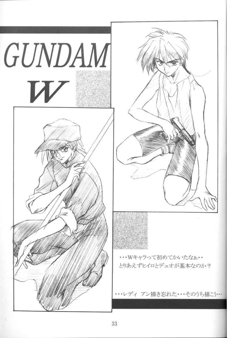(C57) [P-Forest (穂積貴志)] GIII (機動戦士ガンダム)