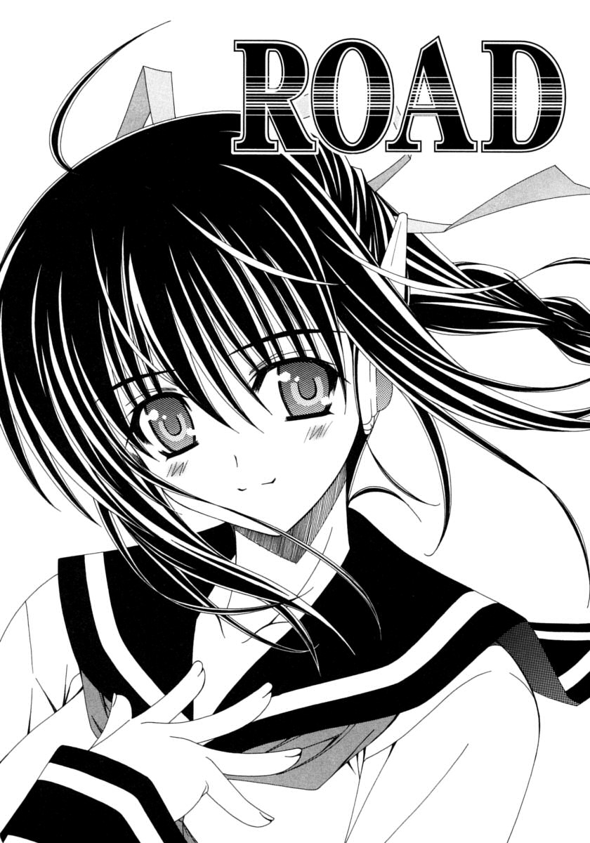 [Lapis Lazuli] DUAL GIRLS