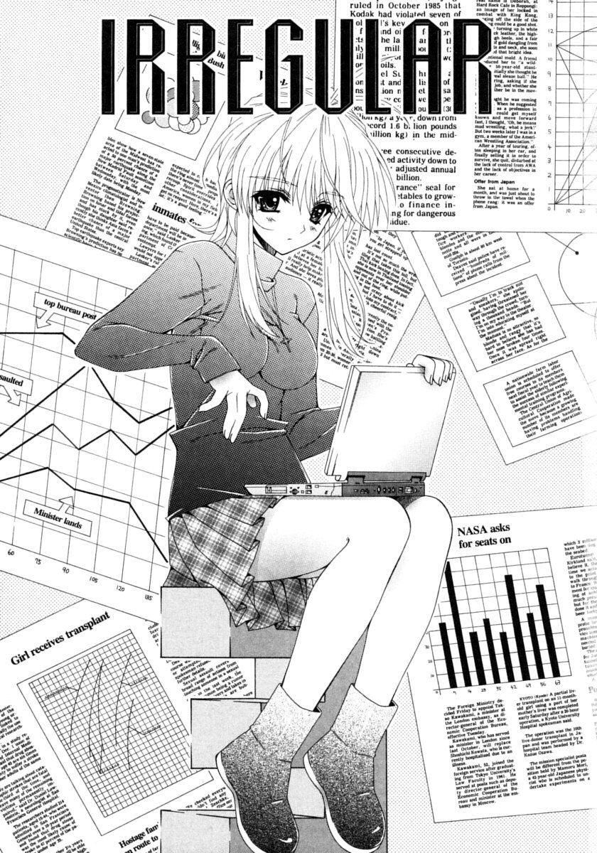 [Lapis Lazuli] DUAL GIRLS