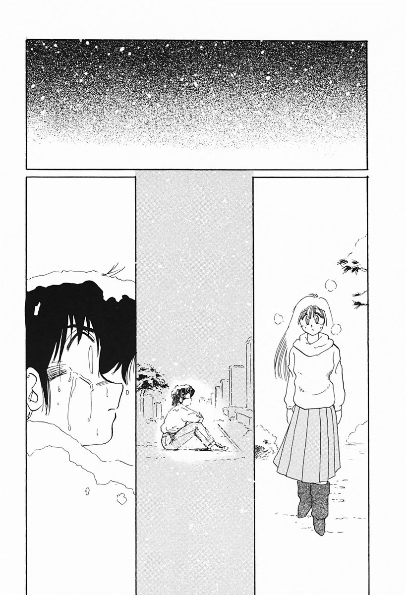 [艶々] 久枝さんの背徳日記