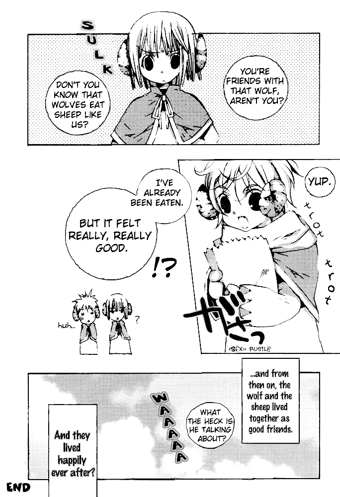 【アンソロジー】プチDケモノ