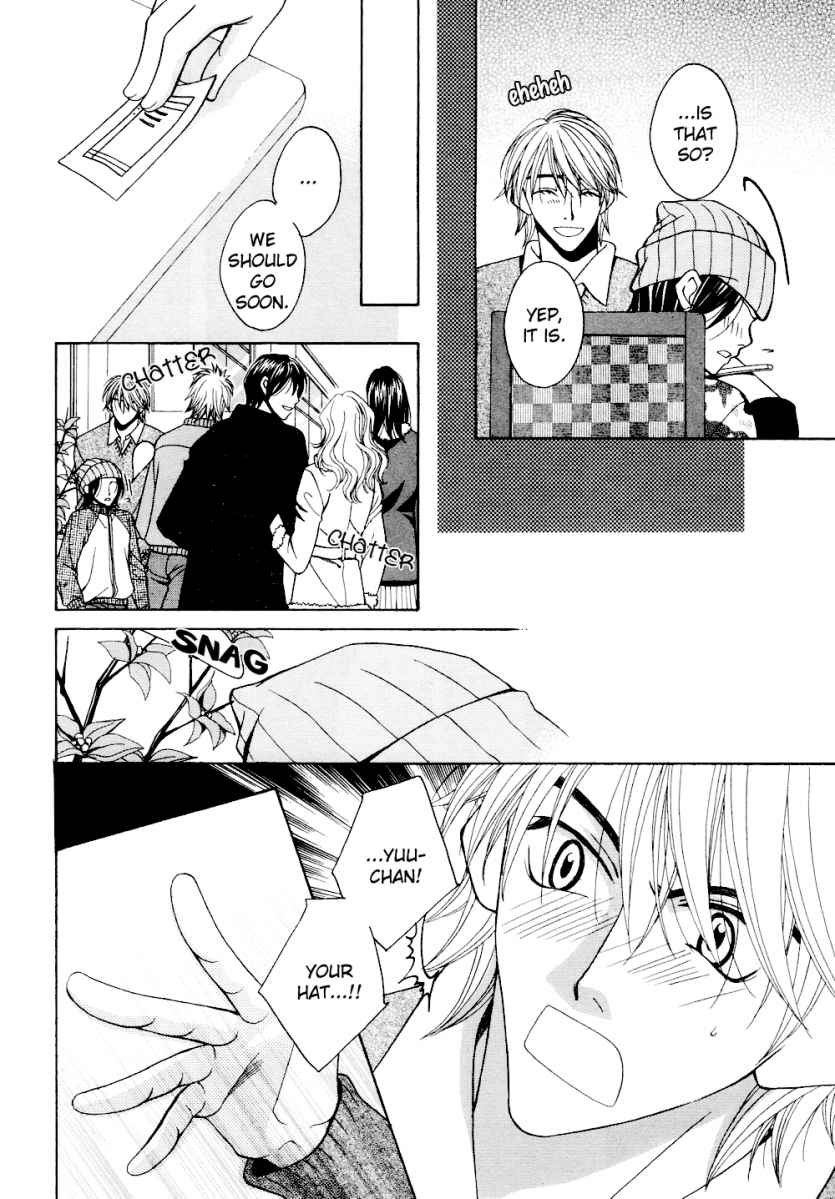 【アンソロジー】プチDケモノ