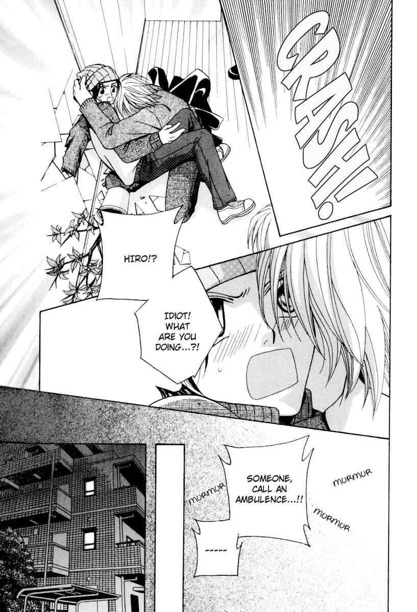 【アンソロジー】プチDケモノ