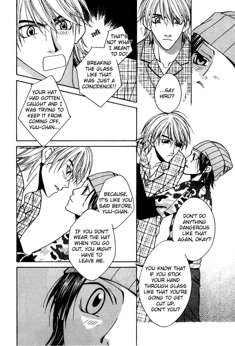 【アンソロジー】プチDケモノ