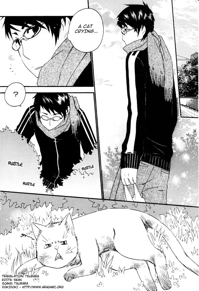 【アンソロジー】プチDケモノ