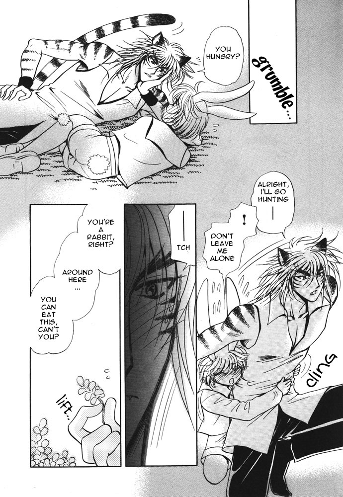 【アンソロジー】プチDケモノ