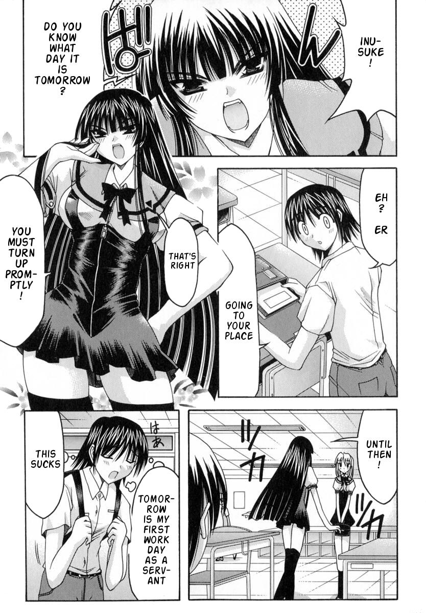 [泉ゆうじろー] World Wide Love! 第1-9章 [英訳]