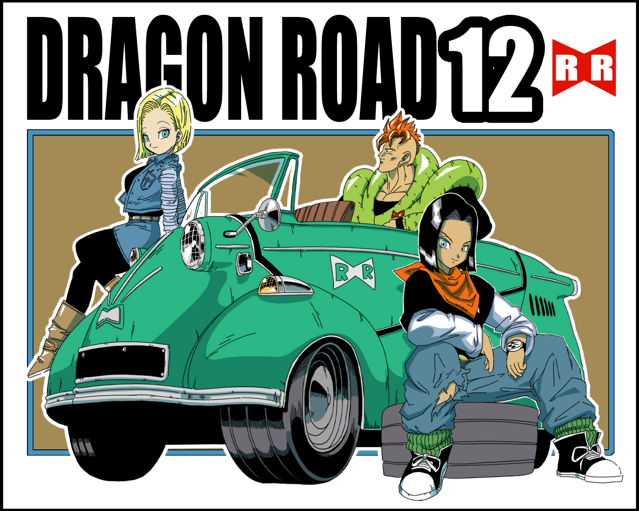 【ミラクルポンチまつり】DRAGONROAD12（ドラゴンボール）