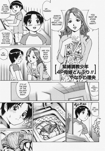 [やながわ理央] 緊縛調教少年4P母娘どんぶり!! (コミック・マショウ 2007年11月号) [英訳]