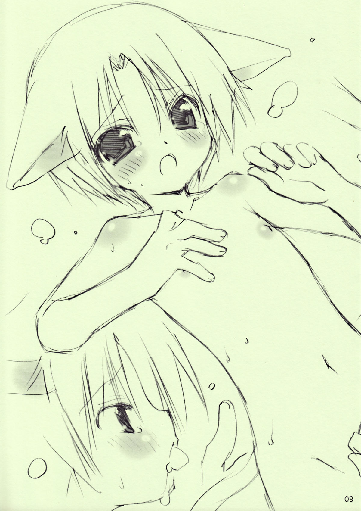 (ショタスクラッチ4) [YOUR'S-WOW!! (虎向ひゅうら)] Favorite 艶少年