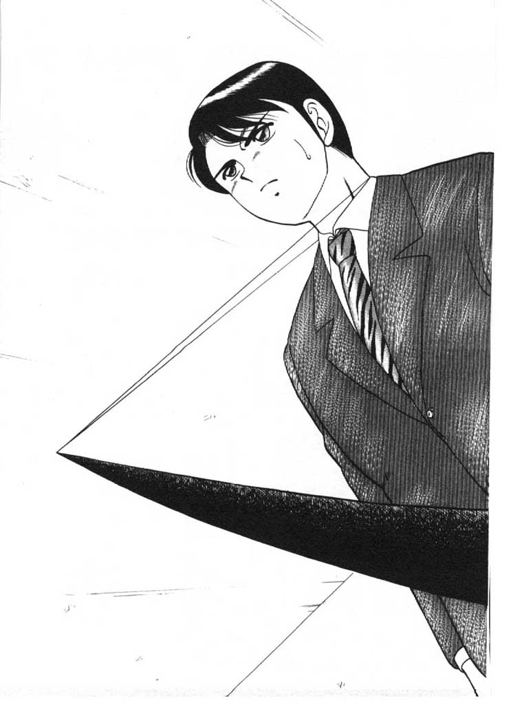 [拝狼] 愛のラブラブ爆弾！