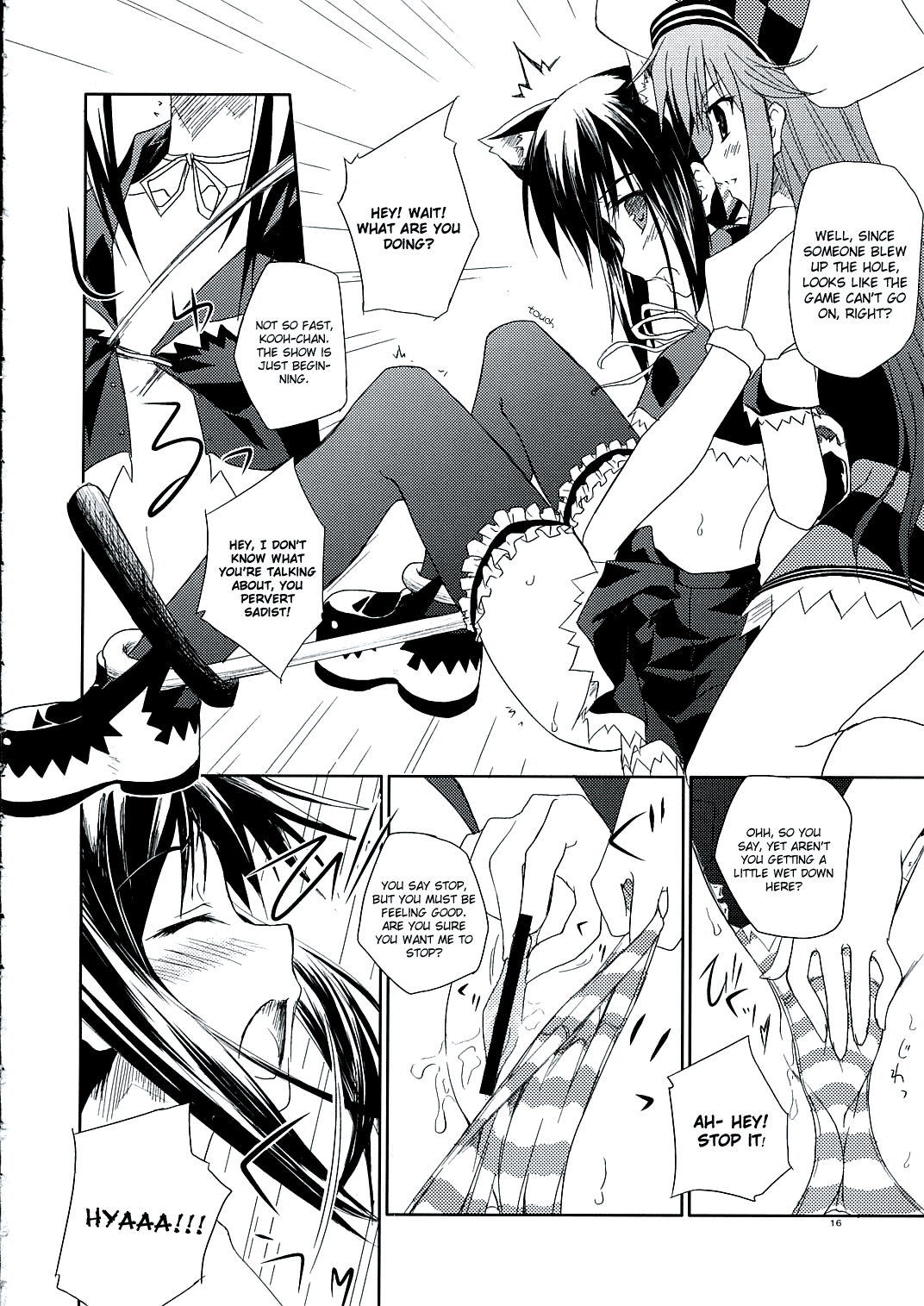 [御奈的主義 (御奈瀬和御)] VOYAGE (スカッとゴルフ パンヤ) [英訳]