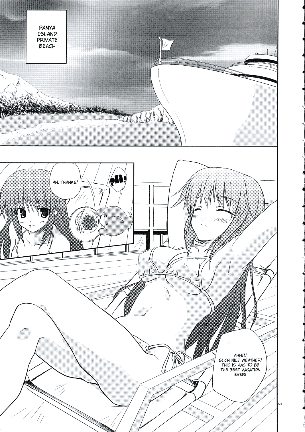 [御奈的主義 (御奈瀬和御)] VOYAGE (スカッとゴルフ パンヤ) [英訳]