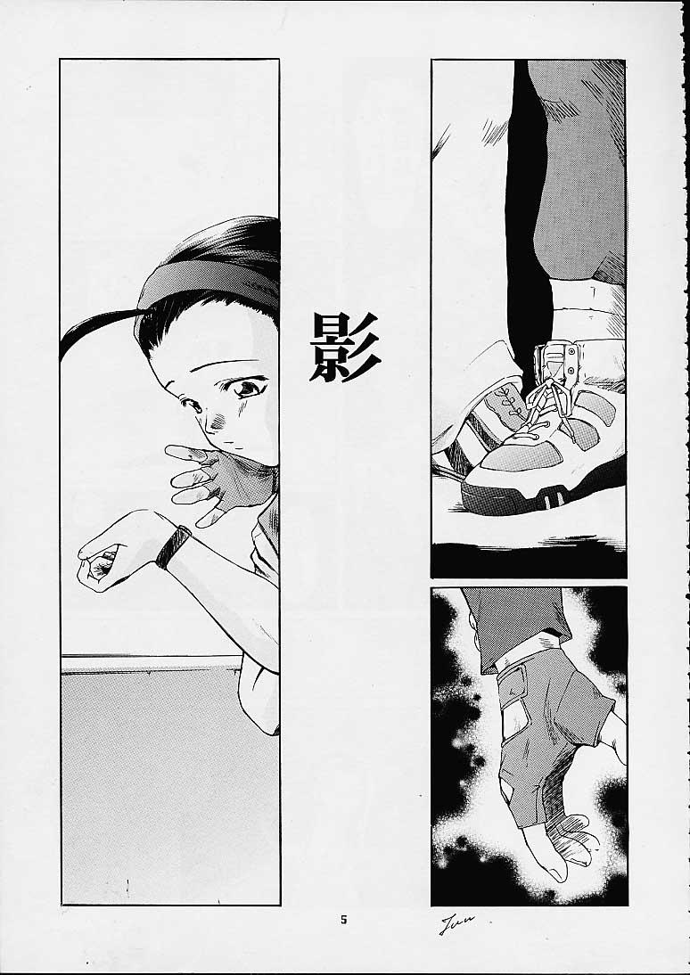 【スタジオワラビー】ビタミンB9