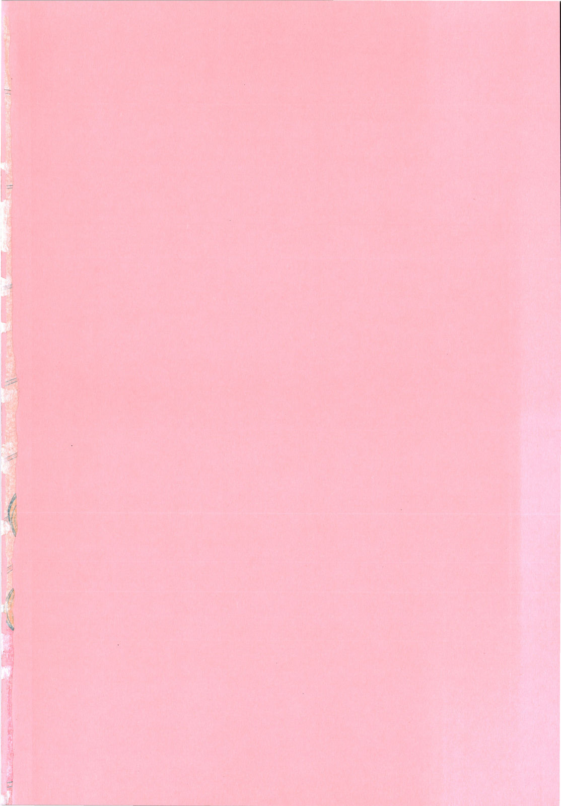 [悠宇樹] 愛玩艶姫