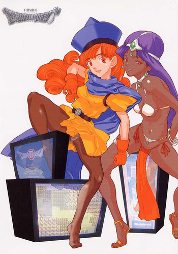 (C57) [GADGET (よろず)] DRAGONQUEST nirvana (ドラゴンクエスト)