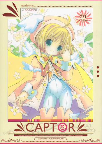 【日本ワルワルドゥメイ（日本くるくるドゥメイ）】CAPTOR（CCS、ひぐらしのなく頃に）