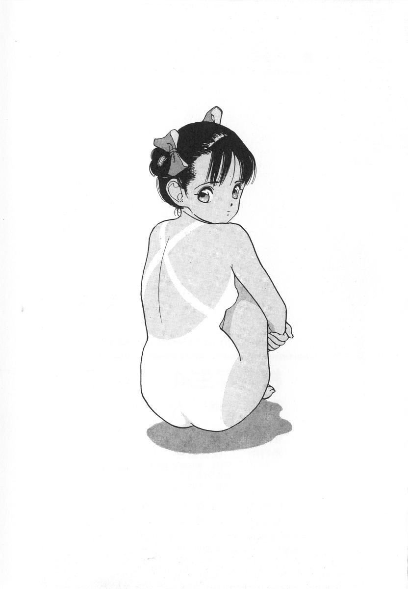 [遊人] 校内写生 第4巻