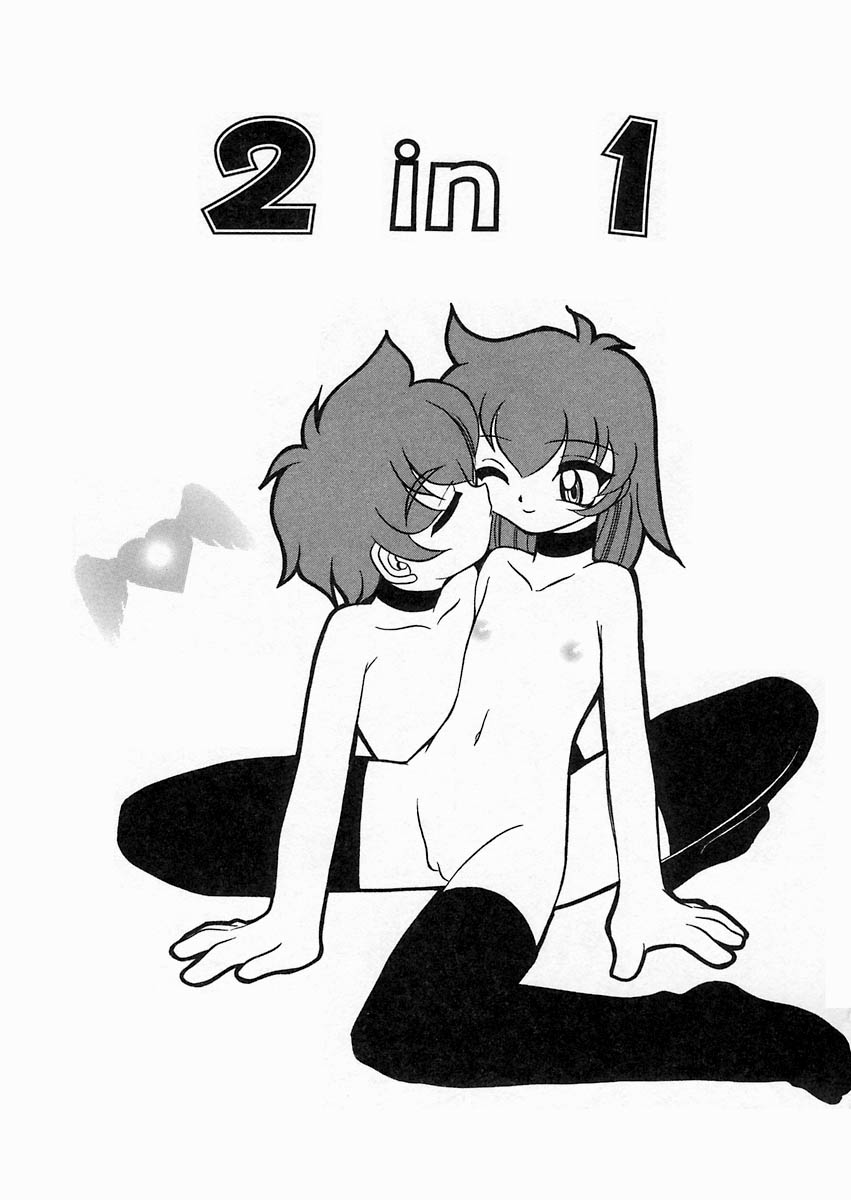 [桜りゅうけん] さくら日和