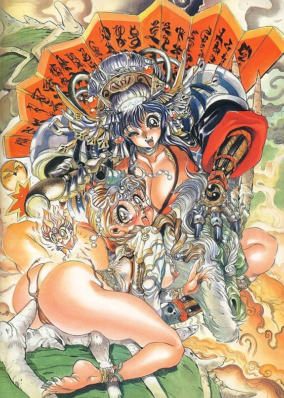 [N.O.ちゃちゃ丸] 平成春画