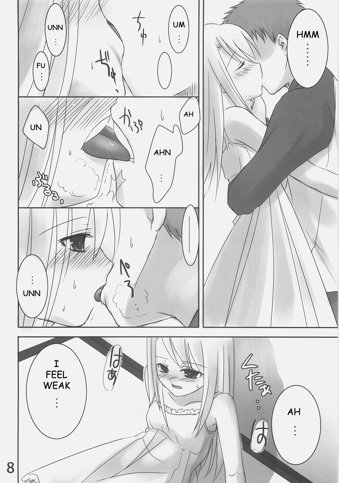 (C70) [etcycle (はづき)] シロイコイビト (Fate/stay night) [英訳]