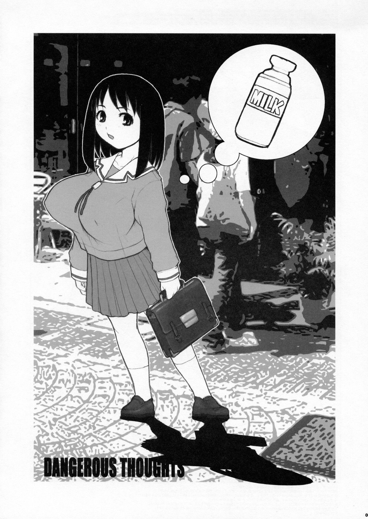 (C64) [DangerouS ThoughtS (危険思想)] エイケン・史上最大の弟子 準備号 (よろず)