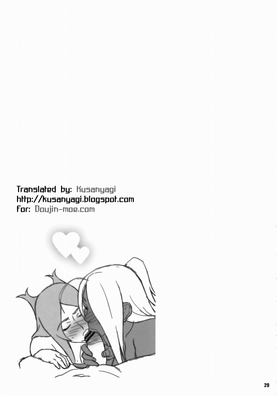 (C75) [TETRODOTOXIN (偽くろさき)] マキナ＆ガーネットと年越しSEX三昧 (ドラゴノーツ) [英訳]