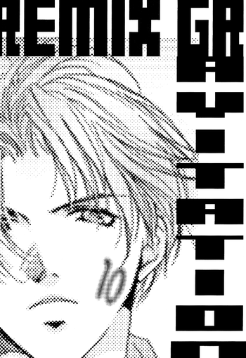 [CROCODILE-Ave. (村上真紀)] リミックスグラビテーション10 (グラビテーション) [英訳]