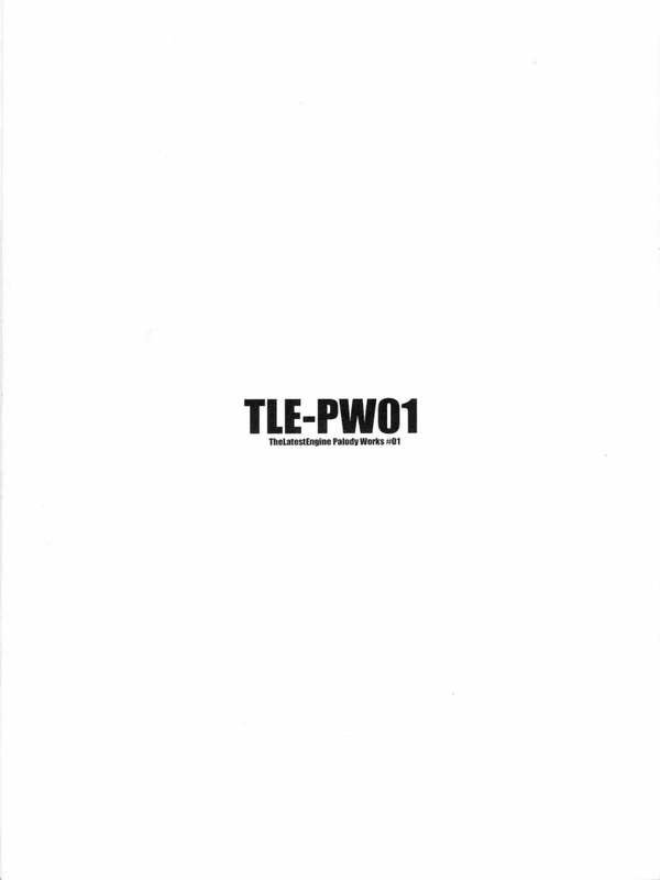(サンクリ20) [The Latest Engine (フジヤマタカシ)] TLE-PW #01 (ソウルキャリバー)