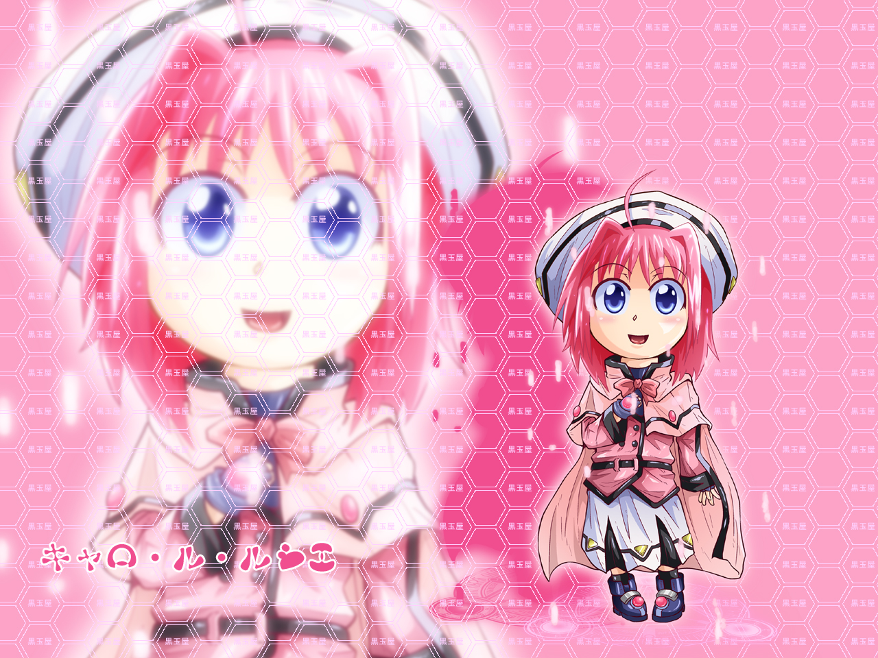 [黒玉屋 (紅玉)] 六課壊滅 (魔法少女リリカルなのは)