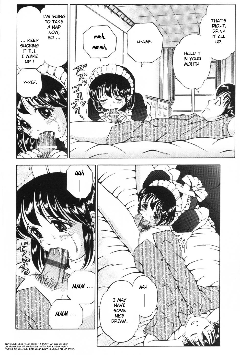 [あとりK] 私はメイド 第1-3話 [英訳]