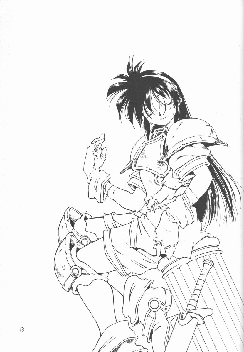 (C59) [HAND BOMB (ひぽぽたます)] ひよ子 (秘境探検ファム&イーリー)